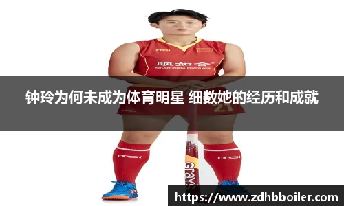 emc易倍·体育