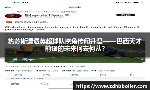 emc易倍