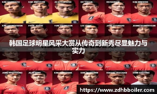emc易倍