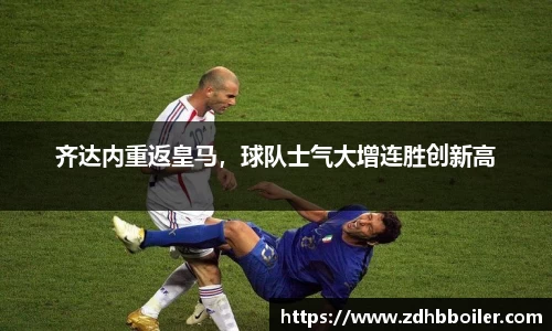 emc易倍体育