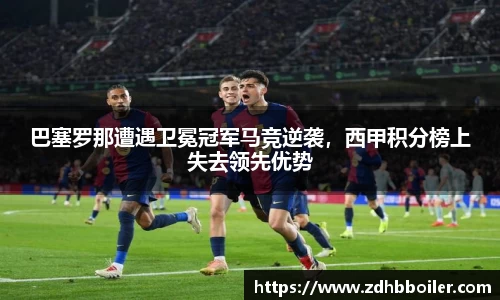 emc易倍·体育