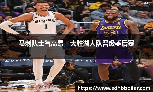 emc易倍体育官方