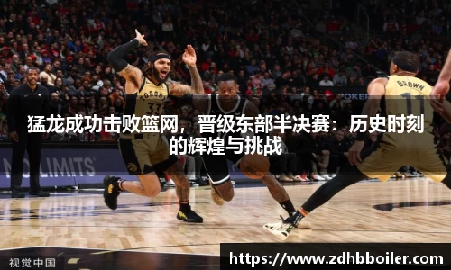 emc易倍体育官方