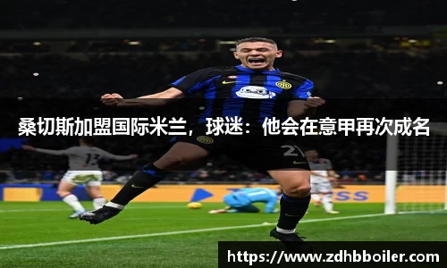 emc易倍体育