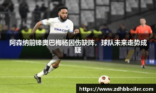 emc易倍体育官方