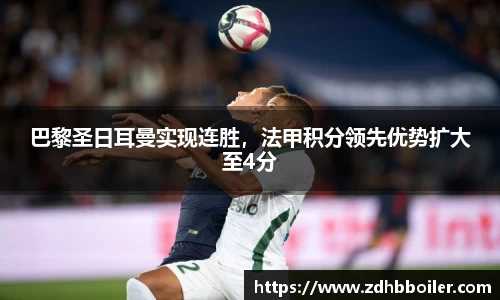 emc易倍·体育