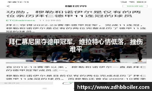 emc易倍体育
