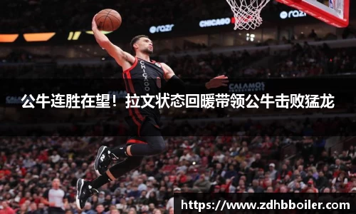 emc易倍体育官方