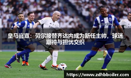 emc易倍体育