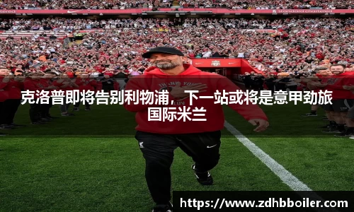 emc易倍