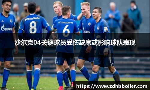 emc易倍体育