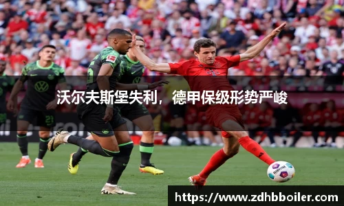 emc易倍体育