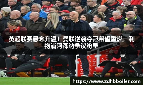 emc易倍体育官方