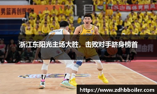 emc易倍体育