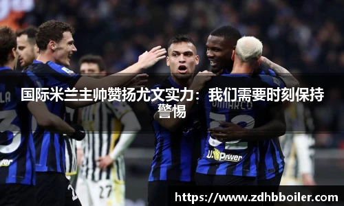 emc易倍体育官方