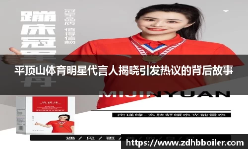 emc易倍