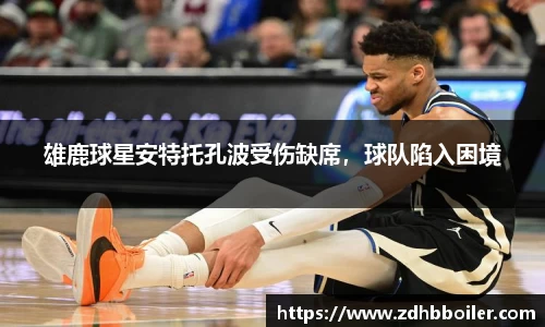 emc易倍