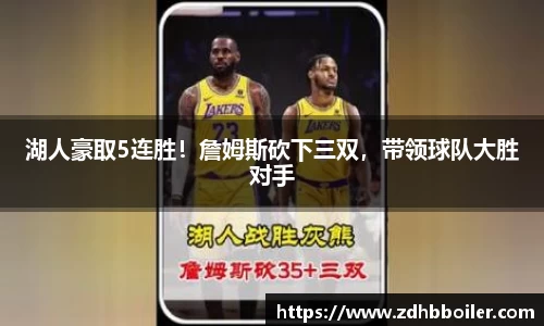emc易倍