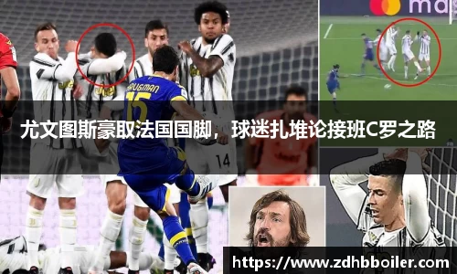 emc易倍体育官方