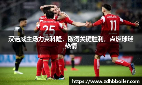 emc易倍体育