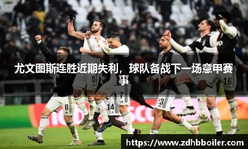 emc易倍·体育