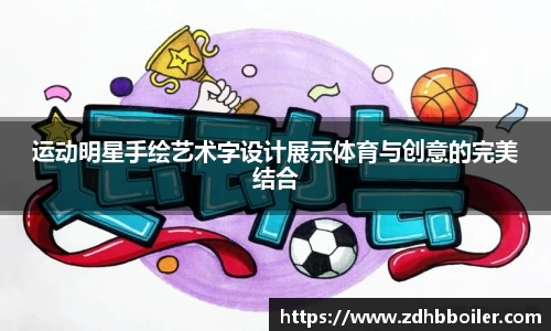 emc易倍体育官方