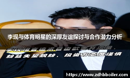 emc易倍体育官方