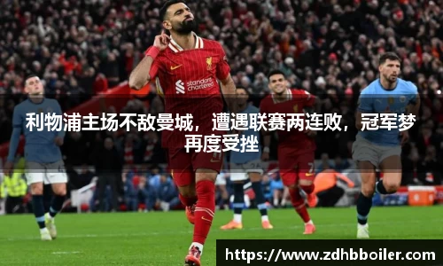 emc易倍体育