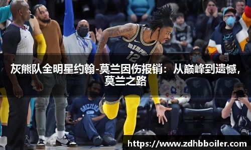 emc易倍体育官方