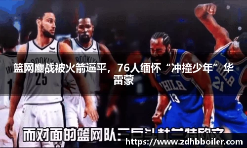 emc易倍体育