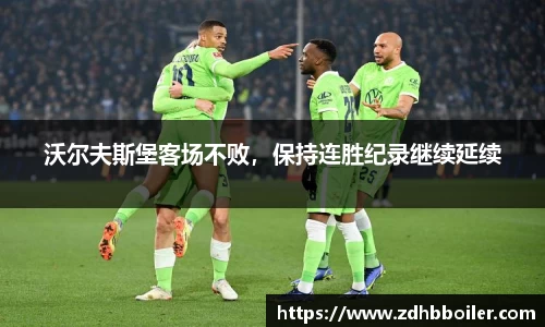 emc易倍