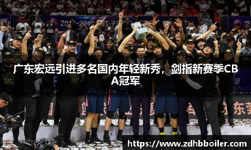 emc易倍体育官方