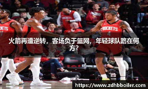 emc易倍