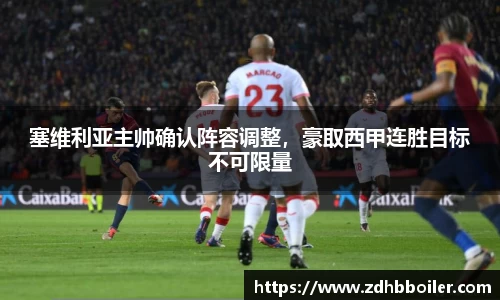 emc易倍体育