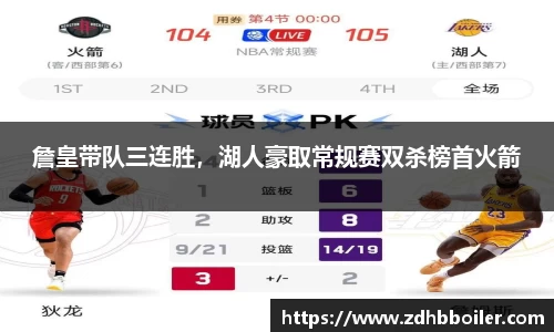 emc易倍·体育