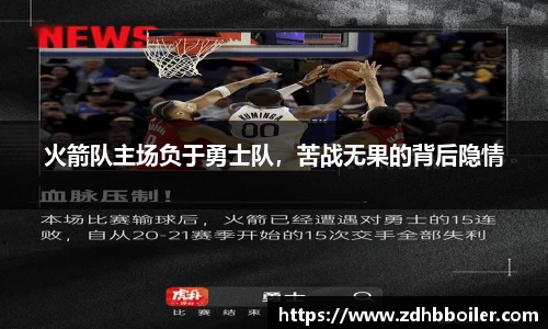 emc易倍·体育