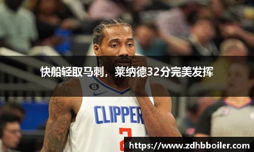 emc易倍体育官方
