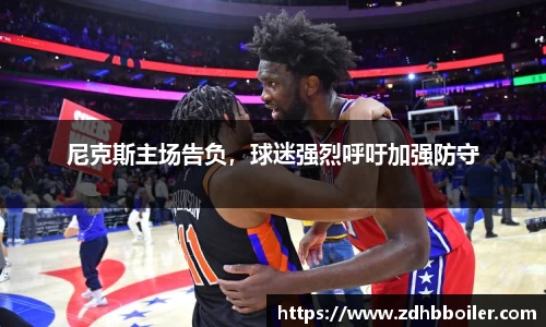 emc易倍体育