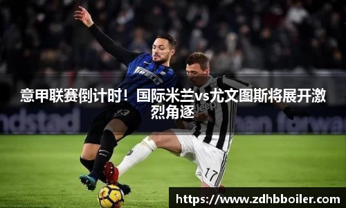 emc易倍体育官方