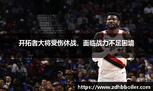 emc易倍体育