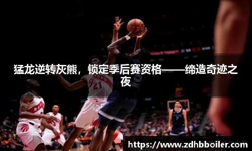 emc易倍体育官方