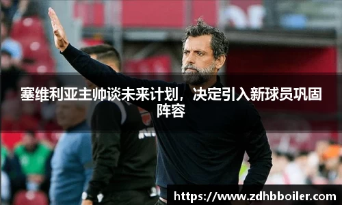 emc易倍体育官方