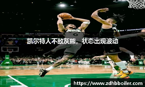 emc易倍体育官方