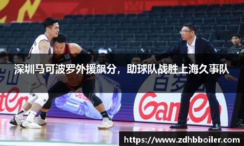 emc易倍体育