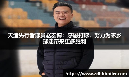 emc易倍体育