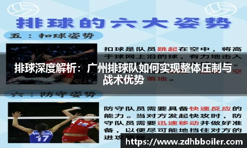 emc易倍·体育