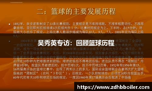 emc易倍体育官方
