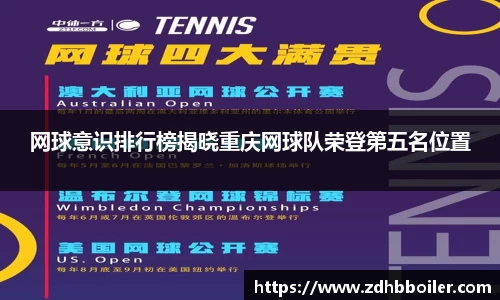 emc易倍体育官方