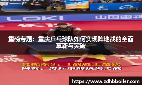 emc易倍体育