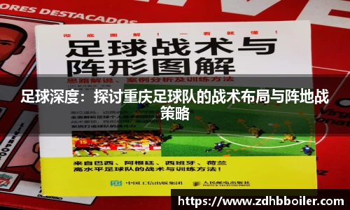 emc易倍·体育